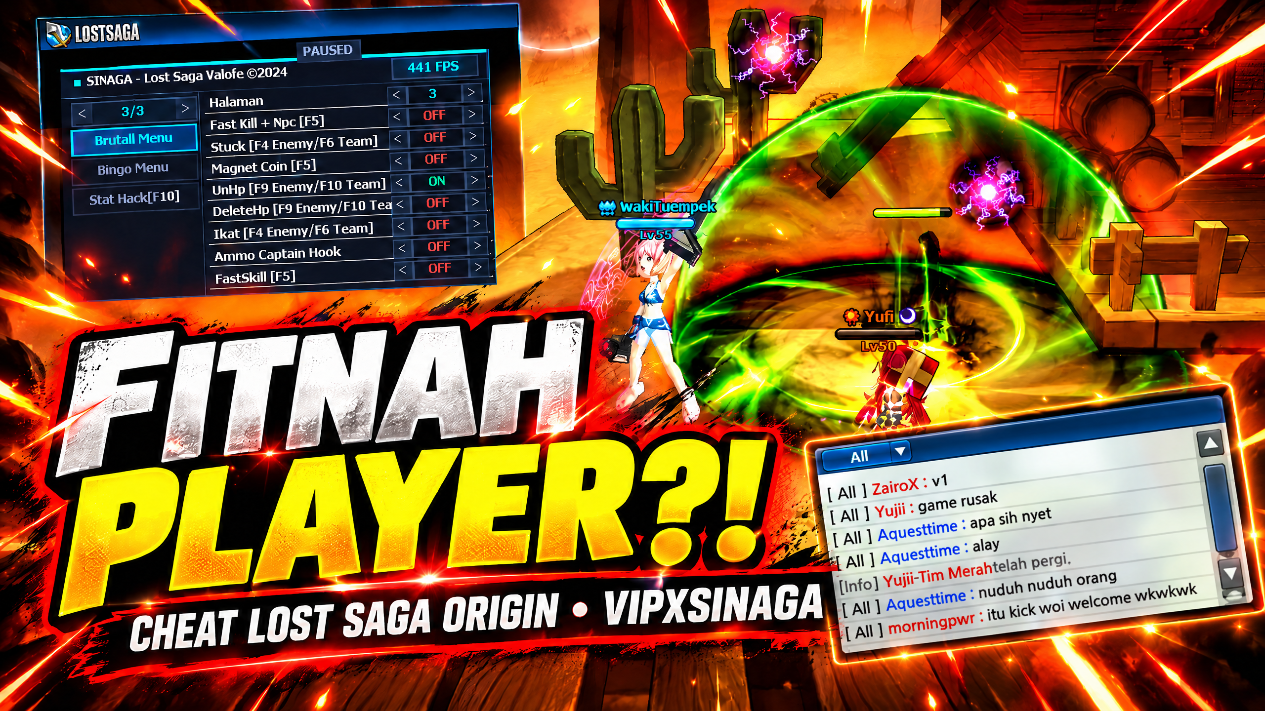 Lost Saga VIPxSINAGA